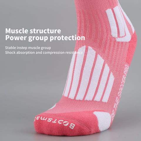 FUNRY HoneyGrip Anti-Slip Sports Socks 3.0-RT [PRO Edition]